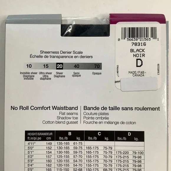 3/$25 SECRET Black No Roll Waistband Sheer Tights Size D - Picture 6 of 6